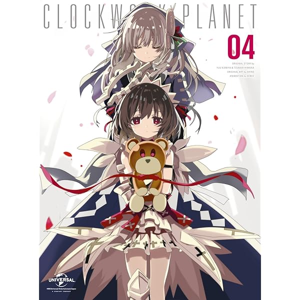 Amazon.co.jp: クロックワーク・プラネット 第1巻 (初回限定版) [Blu